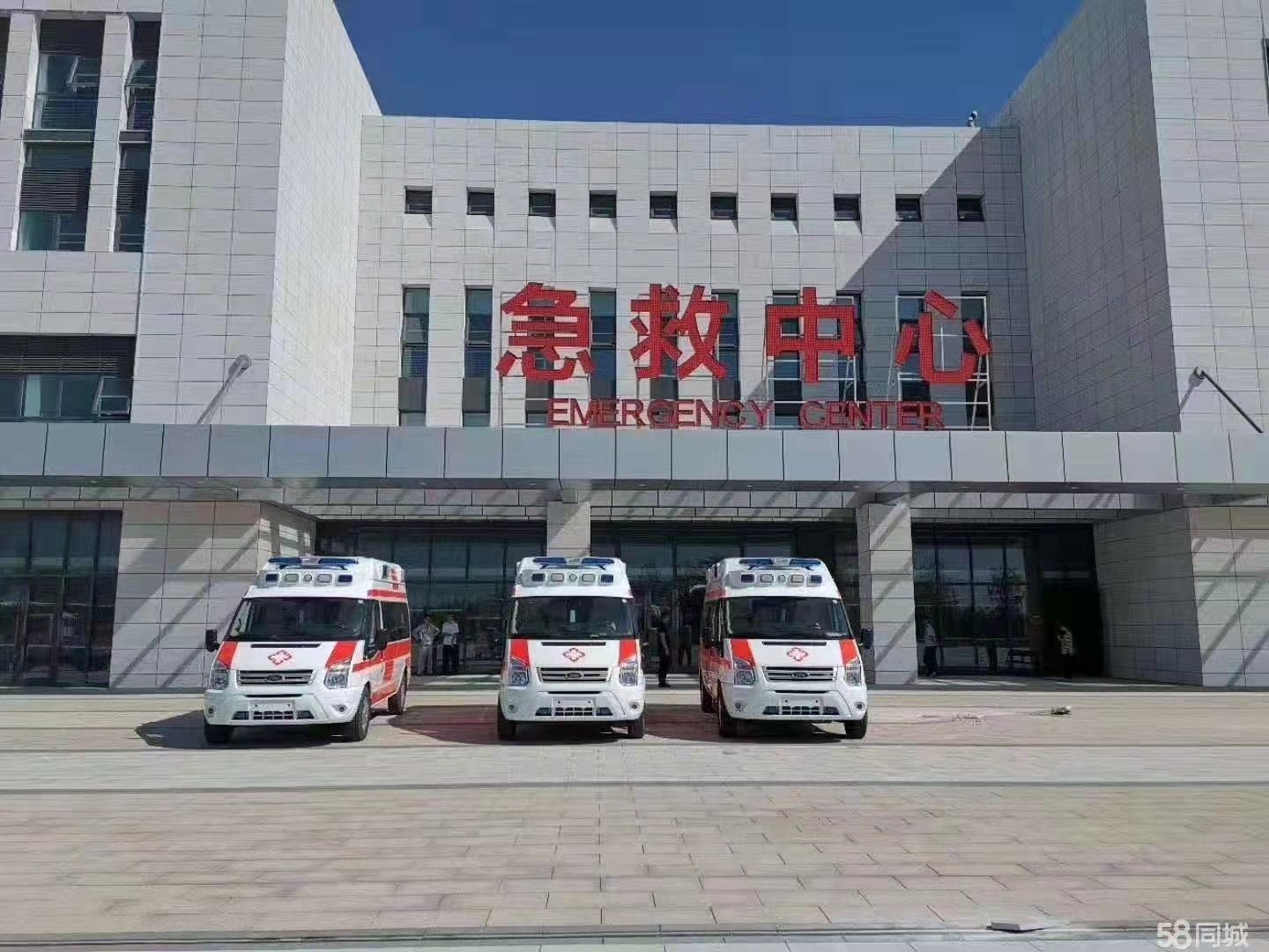 连州市妇婴监护型护送